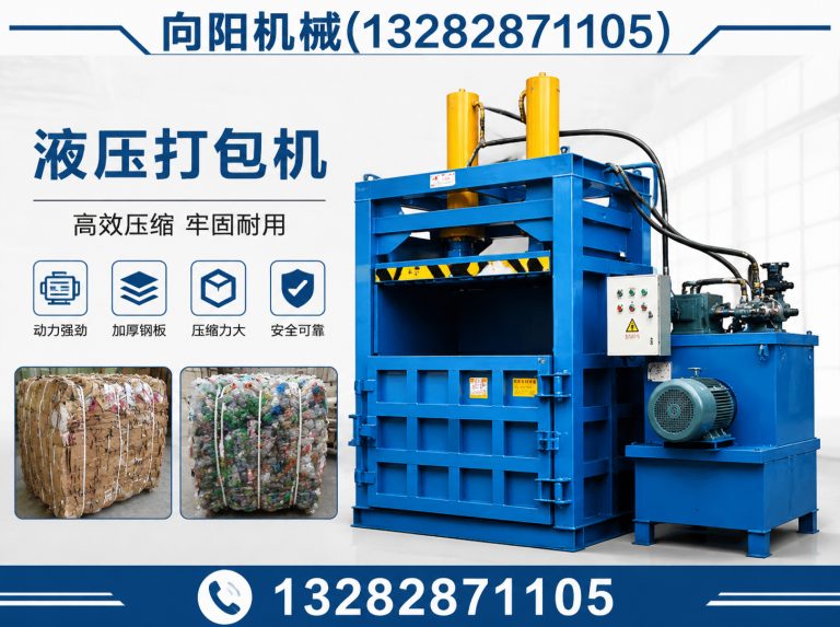 漳州废纺开花机展示图